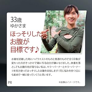 #黒猫(=^ェ^=)古着専門店 ！キラーバーナー2(10袋セット) 2025年9月】キラーバーナー2（ダイエットサプリ）のおすすめ人気