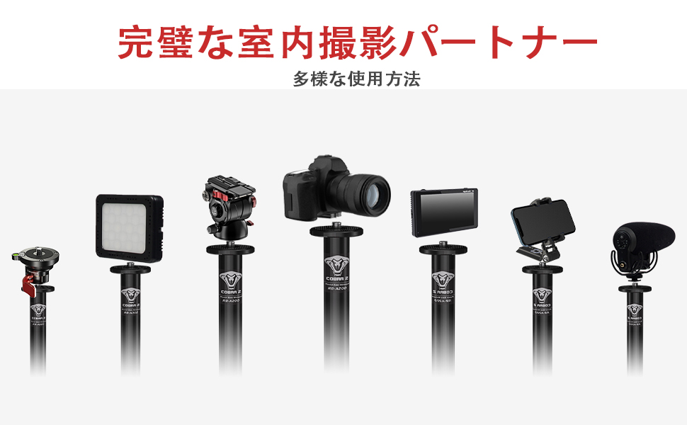 IFOOTAGE 一脚ラウンドベースRB-A200、56cmテーブルトップ三脚ア Amazon | IFOOTAGE モノポッド ラウンドベース RB-A200、56cm