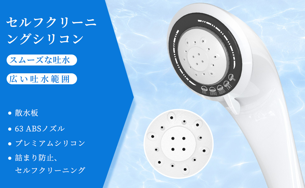 【美肌に⭐️】シャワーヘッド ウルトラファインバブル マイクロバブル  ミスト Amazon.co.jp: シャワーヘッド マイクロナノバブル 節水 高洗浄