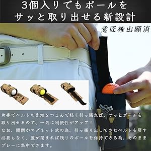 Amazon.co.jp: YUPPY QUOKKA 公式 ゴルフボールケース 3個入れ用