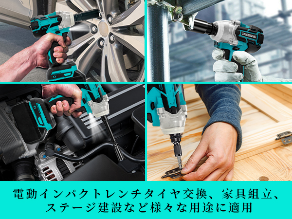 Amazon | 電動インパクトレンチ 電動レンチ 20V 4.0Ahバッテリー