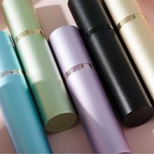 travel perfume atomizer