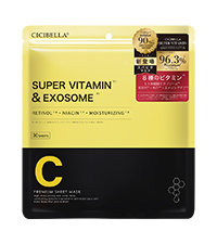 Amazon | CICIBELLA フェイスパック パック 顔 シートマスク 大