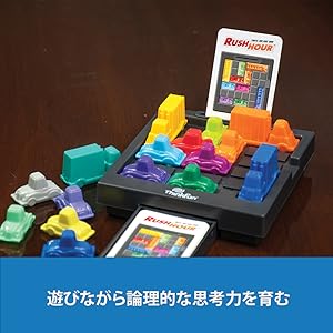 Amazon.co.jp: ThinkFun ゲーム ラッシュアワー 日本語版 76644