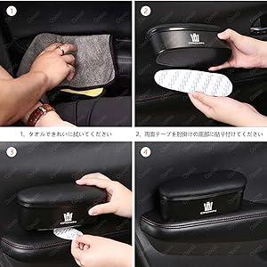 Amazon.co.jp: ホンダ 新型WR-V WRV 多機能車用アームレスト