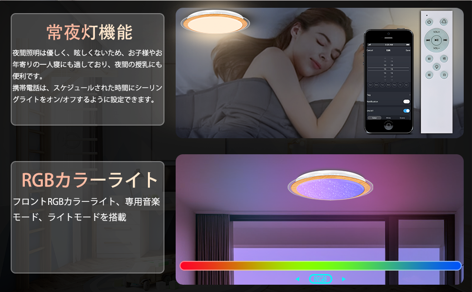 Amazon.co.jp : Kazvincita LED 音楽シーリングライト alexa対応