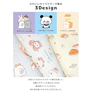 Amazon｜[SANTOWA] [サントーワ] キャラクター ランチクロス