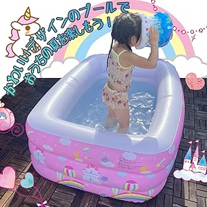 Amazon | プール ビニールプール ユニコーン 大型 家庭用