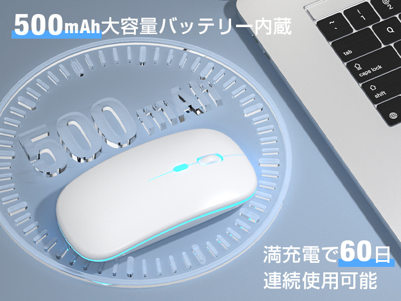 ミニミニマウス 専用 10月9日まで ワイヤレスマウス（無線・2.4GHz・ブルーLED・静音・薄型小型
