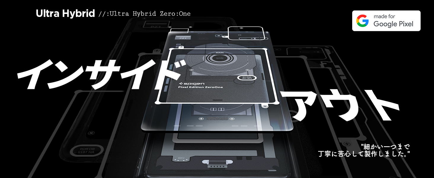 Large manufacture image 3