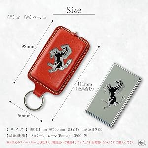 【非売品】Ferrariプロサングエ カーボンファイバー キーボックス 2025年最新】フェラーリ キーボックスの人気アイテム - メルカリ