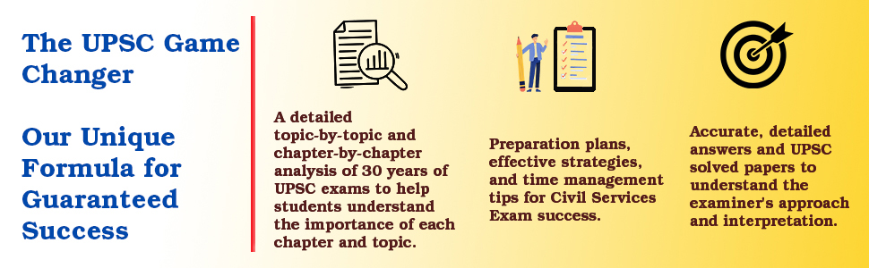 Large manufacture image 6