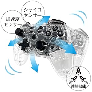 PROコン Amazon.co.jp: eXtremeRate スイッチ プロコンに対応用ABXY D