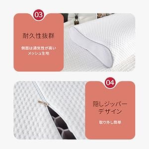 Amazon｜E-UP 枕 まくら TPE ハチの巣 柔らかい 首が痛く
