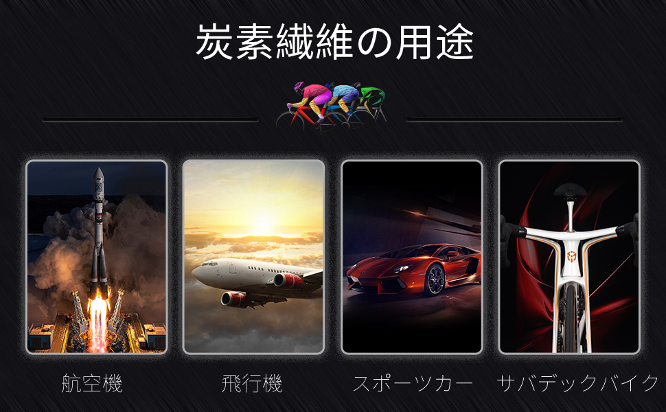 Large manufacture image 5