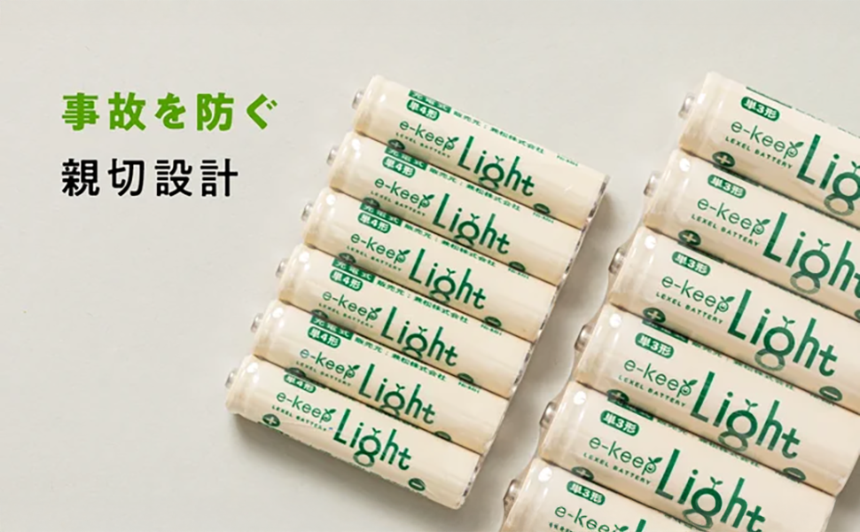 【在庫処分】e-keep! ニッケル水素電池充電器 USB充電対応 12本同時充 Amazon | e-keep! ニッケル水素電池充電器 USB充電対応 12本同時