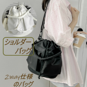 1/2 plus ニブヌイチプラス バッグ ショルダーストラップ ショルダーバッグ ハンドバッグ 2WAYバッグ ナイロン 防水 撥水 ビジネス レディース