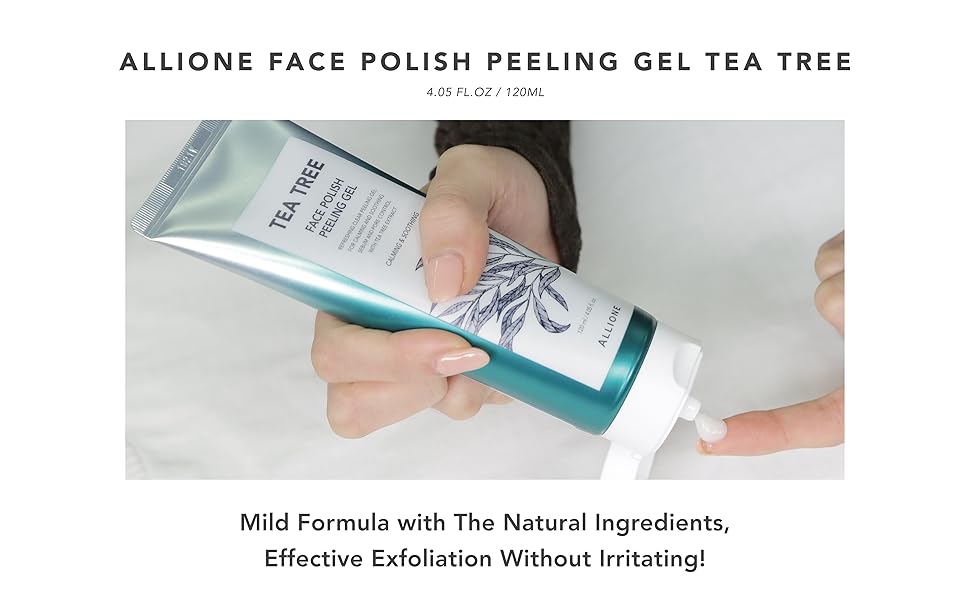 allione_peelinggel_teatree