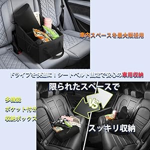軽ハコ用車内収納 楽天市場】【ポイント5倍 送料無料】ダイハツ ハイゼットカーゴ