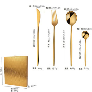 カトラリーセット、ピースステンレス鋼食器セット、ギフトボックス付き、6人用サービス、食器洗い乾燥機セーフ