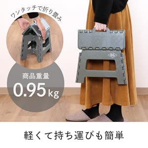 ゆき様ご注文の大型ステップ 30cm×80cm Amazon.co.jp: 不二貿易(Fujiboeki) 折りたたみ椅子 踏み台