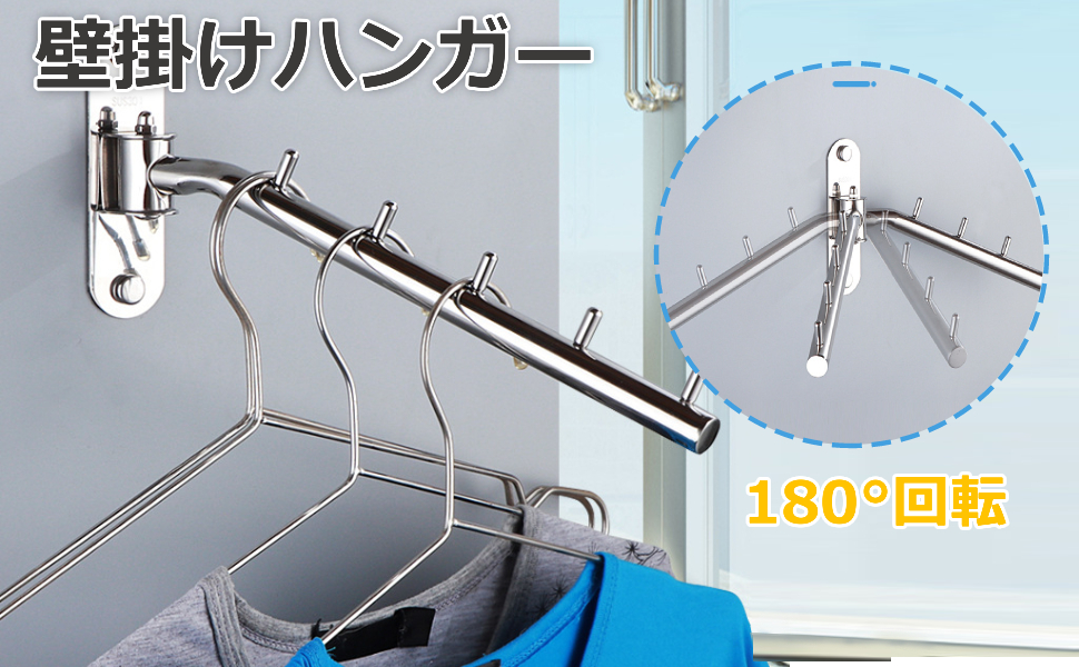 Amazon Yosoo 壁掛けフック ウォールハンガー 洋服ハンガー 多機能 180 回転バー ステンレス鋼 5連 ウォールハンガー 壁収納 ねじ取り付け 収納フック 洋服 帽子 鞄 アンティーク ウォール コート 玄関 浴室 キッチン ベッドルーム フック オンライン通販 Amazon Yosoo 壁掛けフック ウォールハンガー 洋服ハンガー 多機能 180 回転バー ステンレス鋼 5連 ウォールハンガー 壁収納 ねじ取り付け 収納フック 洋服 帽子 鞄 アンティーク ウォール コート 玄関 浴室 キッチン ベッドルーム フック オンライン通販