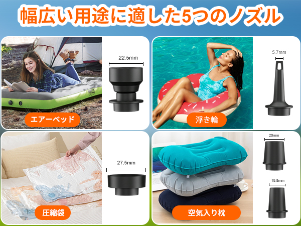 OBEST 新開発 電動エアーポンプ Amazon.co.jp: OBEST 新開発 電動エアーポンプ sup サップ 電動