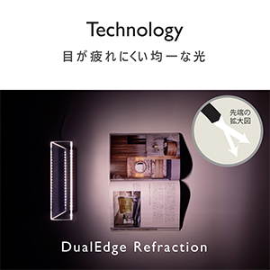 グローワイド　デスクLEDライト　ナチュラル　バーズアイメープル グローワイド デスクLEDライト ナチュラル バーズアイメープル