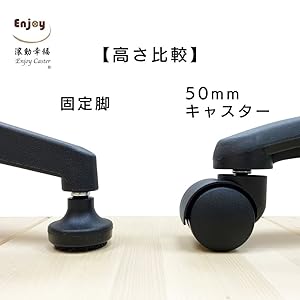 IKEA 2脚目 OLOV オーロヴ 脚 伸縮式, ホワイト - IKEA