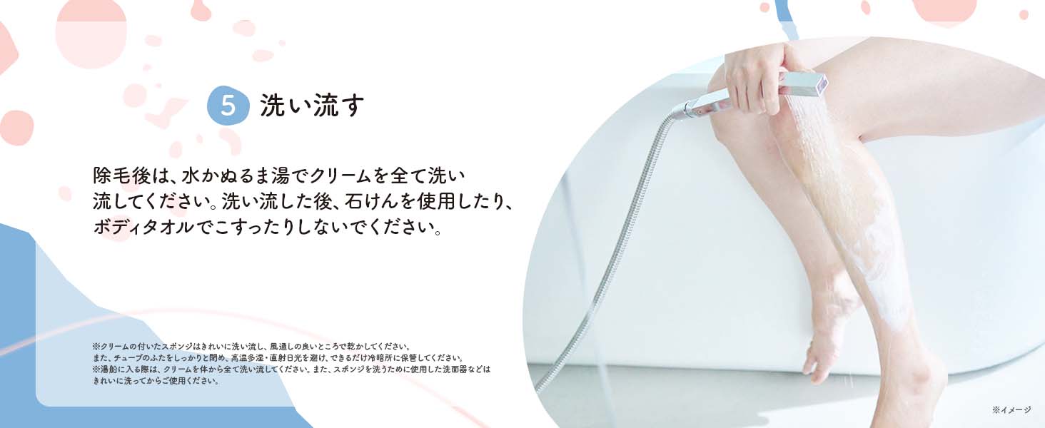 VEET Pure Hair Removal Cream Shower Easy hair removal at home