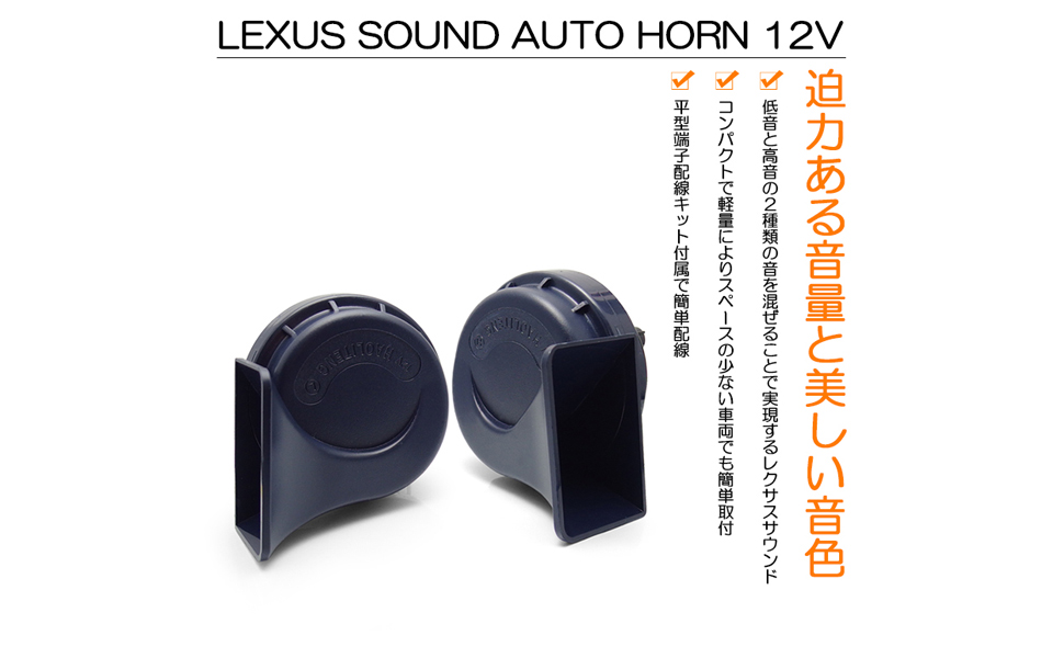 プリュイ　ホーンクラウン　正規品　新品 ホーン クラウン - PLUIE：プリュイ / ユエリーニュ 『公式』web