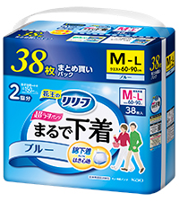 リリーフ大人用紙パンツ等　5個セット【Mサイズ、M〜Lサイズ】合計139枚 リリーフ大人用紙パンツ等 5個セット【Mサイズ、M〜Lサイズ
