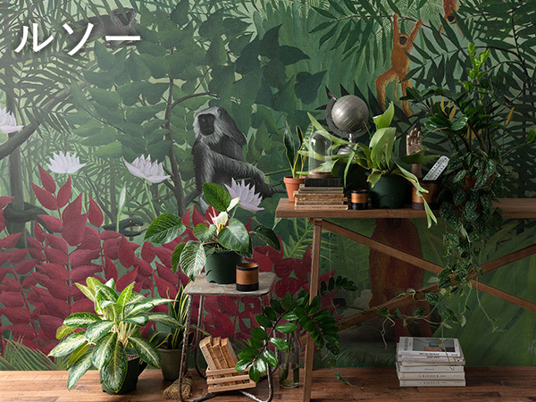 Amazon | 壁紙屋本舗 壁紙 はがせる アート 絵画 特大 おしゃれ