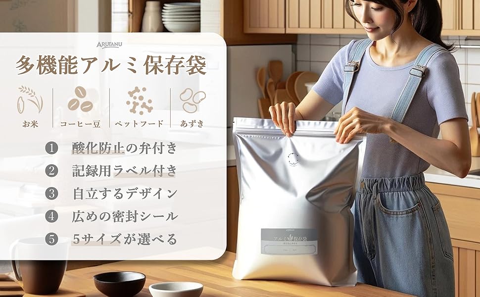 こめ出品ページ 71AKQHql5vL._UF350,350_QL80_.jpg
