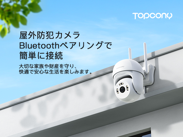 タイトベリコン 無線 タイトベリコン 無線 タイトベリコン 無線 300MHz帯ワイヤレスシステム