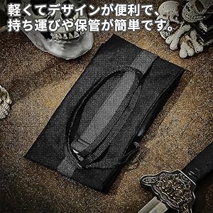 模造刀 収納袋付き ☆【2022.07.09】模造刀・木刀収納袋 ストラップ付き【メール便