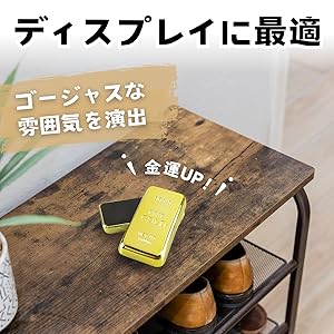 インゴット文鎮・金メッキ仕上げ インゴット文鎮・金メッキ仕上げ 真文鎮鎮 インゴット風文鎮」2