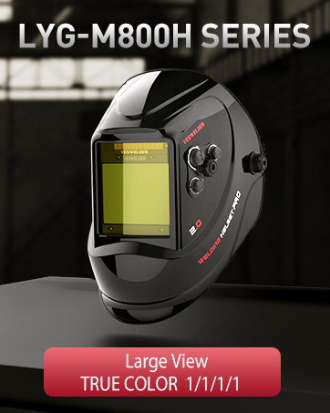 M800H