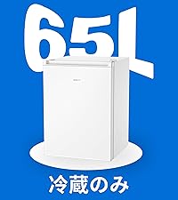 Amazon | 冷蔵庫 95L 小型 一人暮らし 2ドア 家庭用 耐熱天板