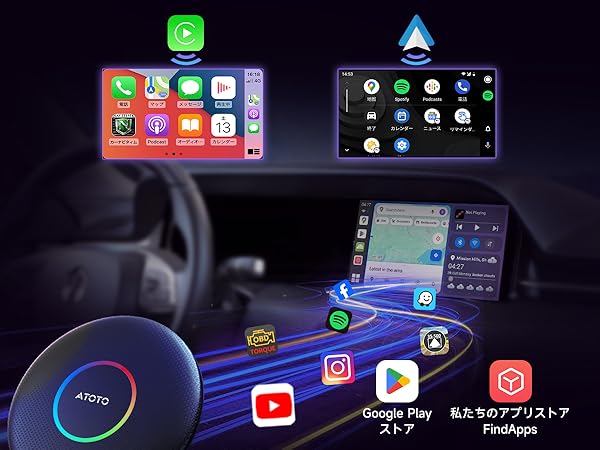 Amazon.co.jp: CB6 AI Box CarPlay 2025年のアップグレード版 CarPlay