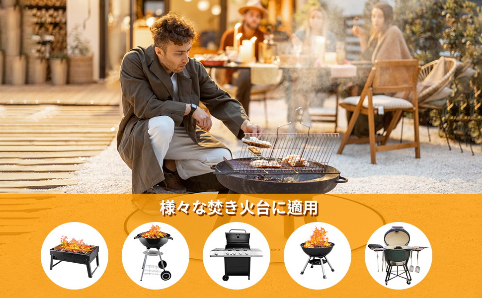 モモんが様　耐熱 1m   TYPE1   焚き火　ハンガー 男前 無敵の焚き火フック パーフェクトセット 焚き火台 ハンガー