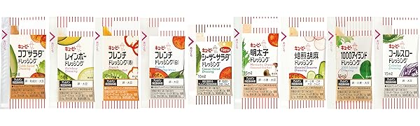 【非売品】キユーピーセット 新品 キューピー 2025年最新】キユーピー 非売品の人気アイテム - メルカリ