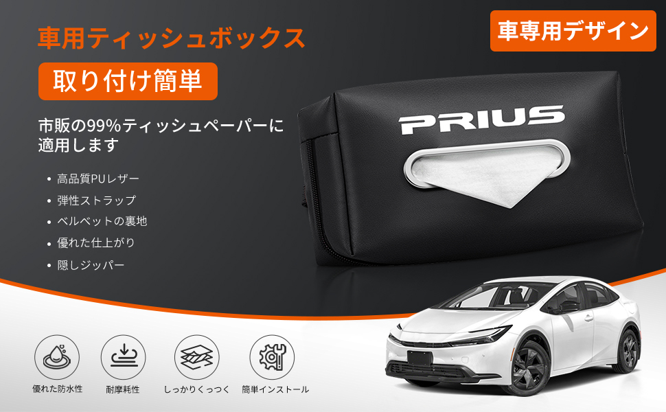 Amazon.co.jp: LUTU 新型ランドクルーザー専用250系~適用