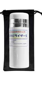 Amazon | [CMC] CMCスタビライザー5型 電磁波カット CMCカーボン