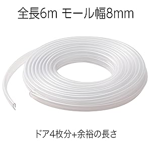 WE373A トップマーク2本、オールド1本、中古良品　おまけ付き スペースワッシャー (ラグボルトアダプター) ※4枚セット