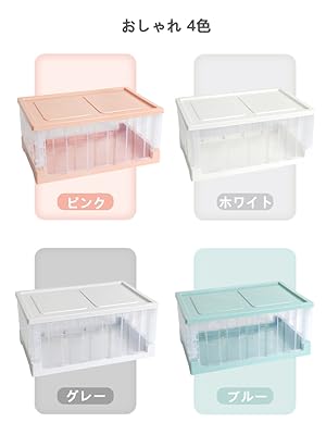 新品✨ 収納ケース 3個セット XL 蓋つき 折りたたみコンテナ 大容量 楽天市場】収納ボックス キャスター付き 3XLサイズ 折り畳み
