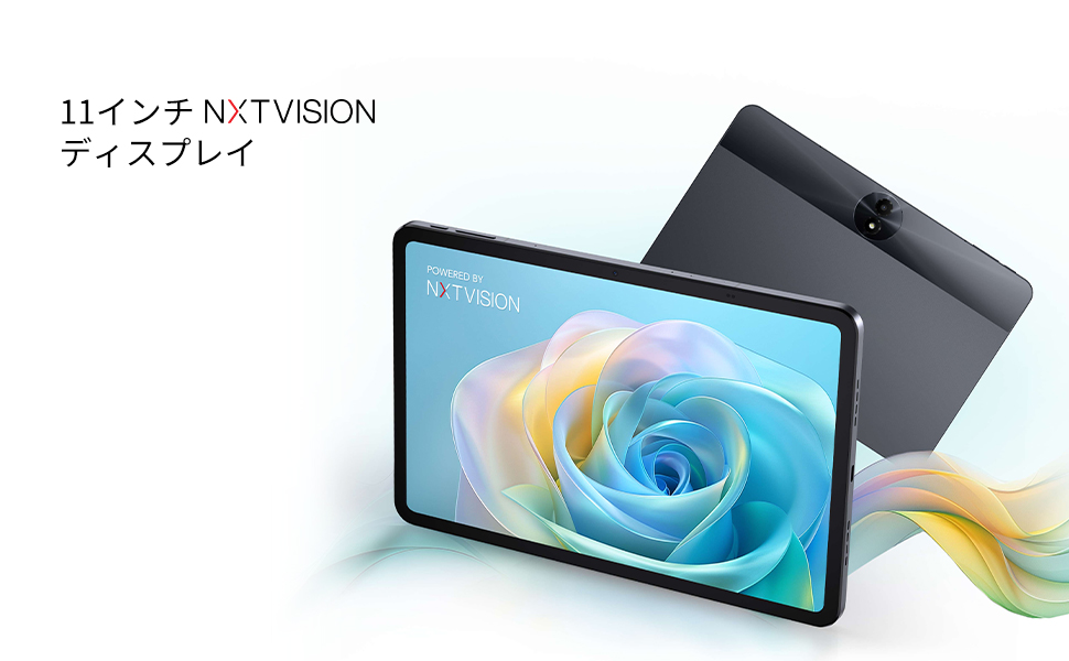 【新品】TCL タブレット TAB11 Gen2 11インチ 8000mAh Amazon.co.jp: TCL タブレット TAB 11 Gen2 /11インチ/8000mAh