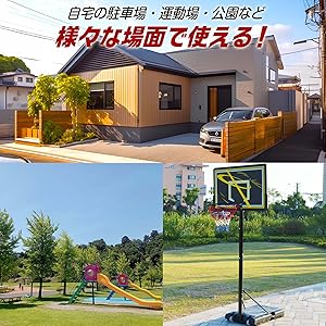 バスケットゴール 固定式 新型タンク 屋外 家庭用 ダブルスプリング付き 最新スポーツ・レジャー - バスケットゴール 固定式 新型タンク