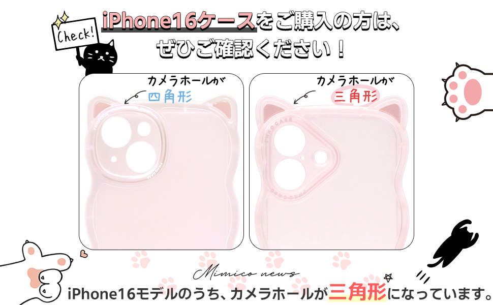 テレフォン猫⭐︎ Amazon.co.jp: ZENIX DESIGN TECH iPhone14 用 ケース グリップ