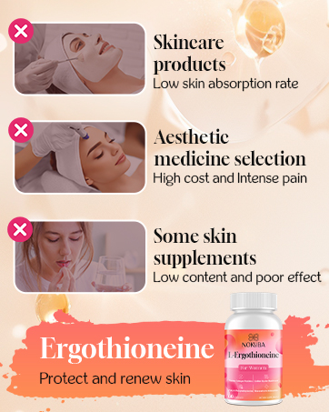 L-Ergothioneine supplements Astaxanthin Skin Care Oyster Mushrooms Collagen Peptides Immune